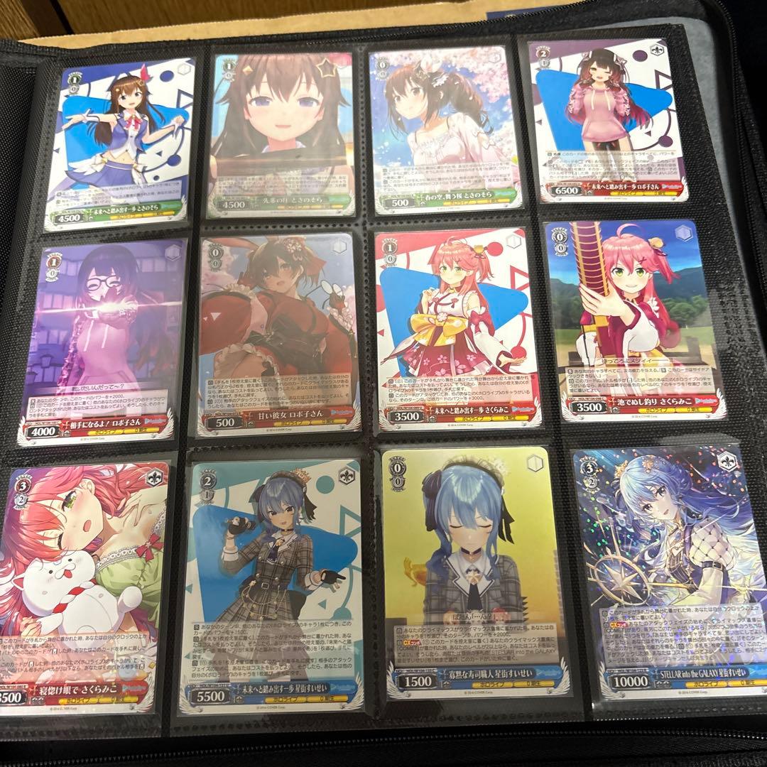 ヴァイシュシュバルツ ホロライブ