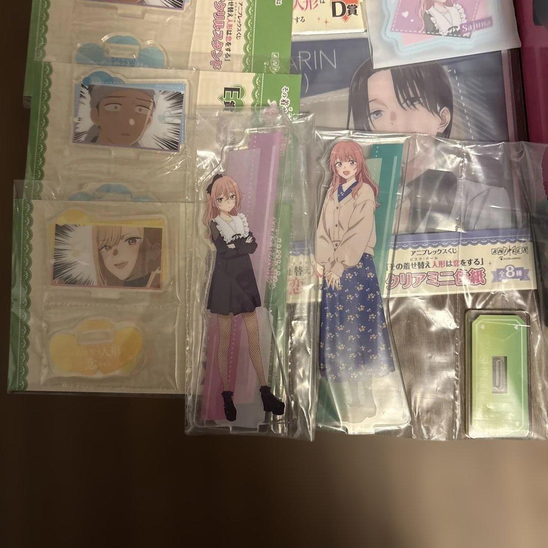 ラスト賞 POP UP PARADE 喜多川海夢　セット