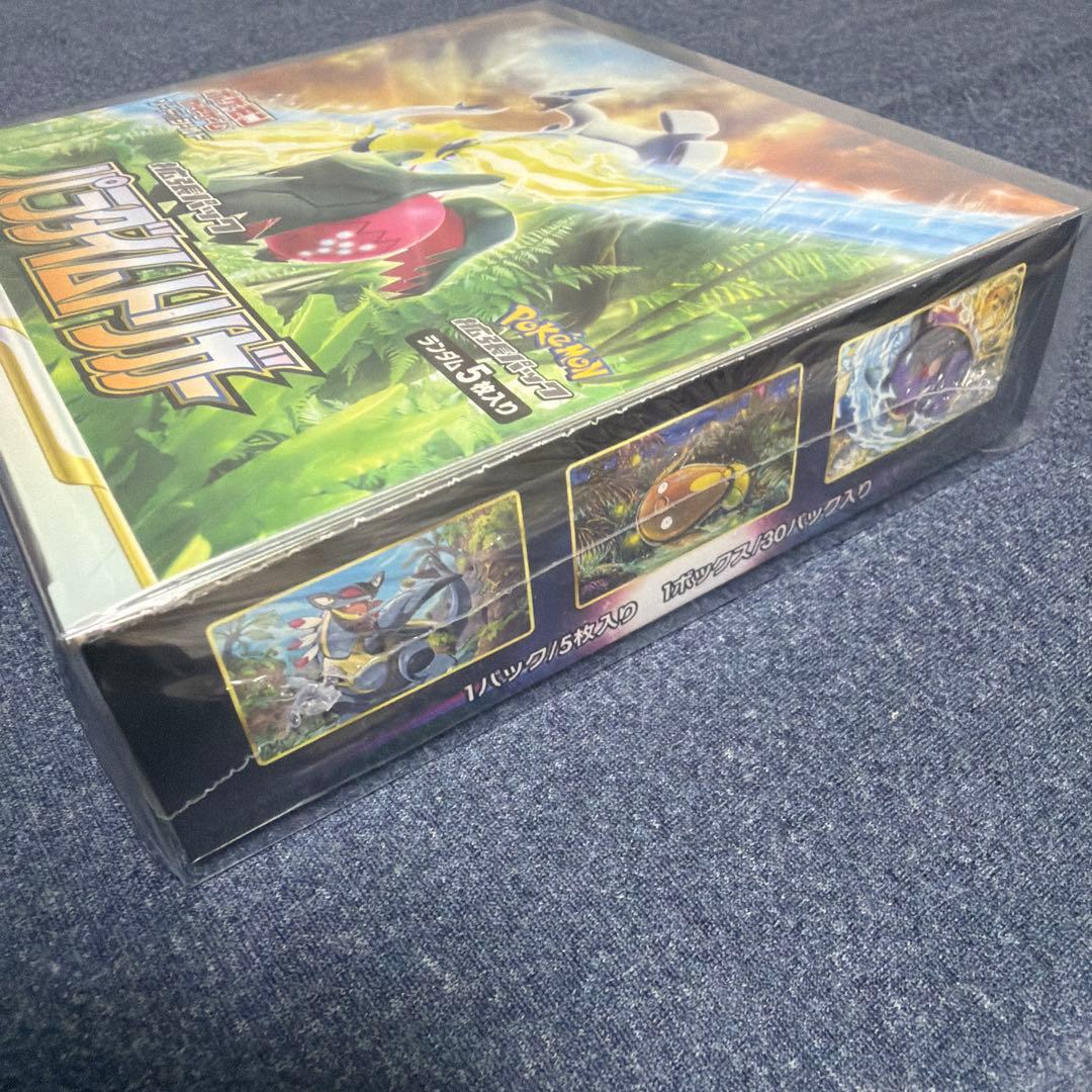 ポケモンカードゲーム パラダイムトリガー 30パック入り　シュリンク付き