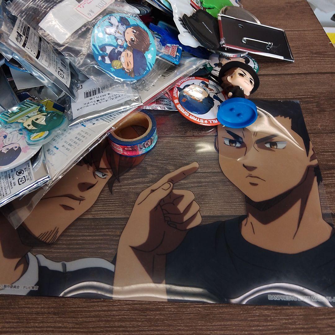 ダイヤのエース　大量セット　約2.5kg