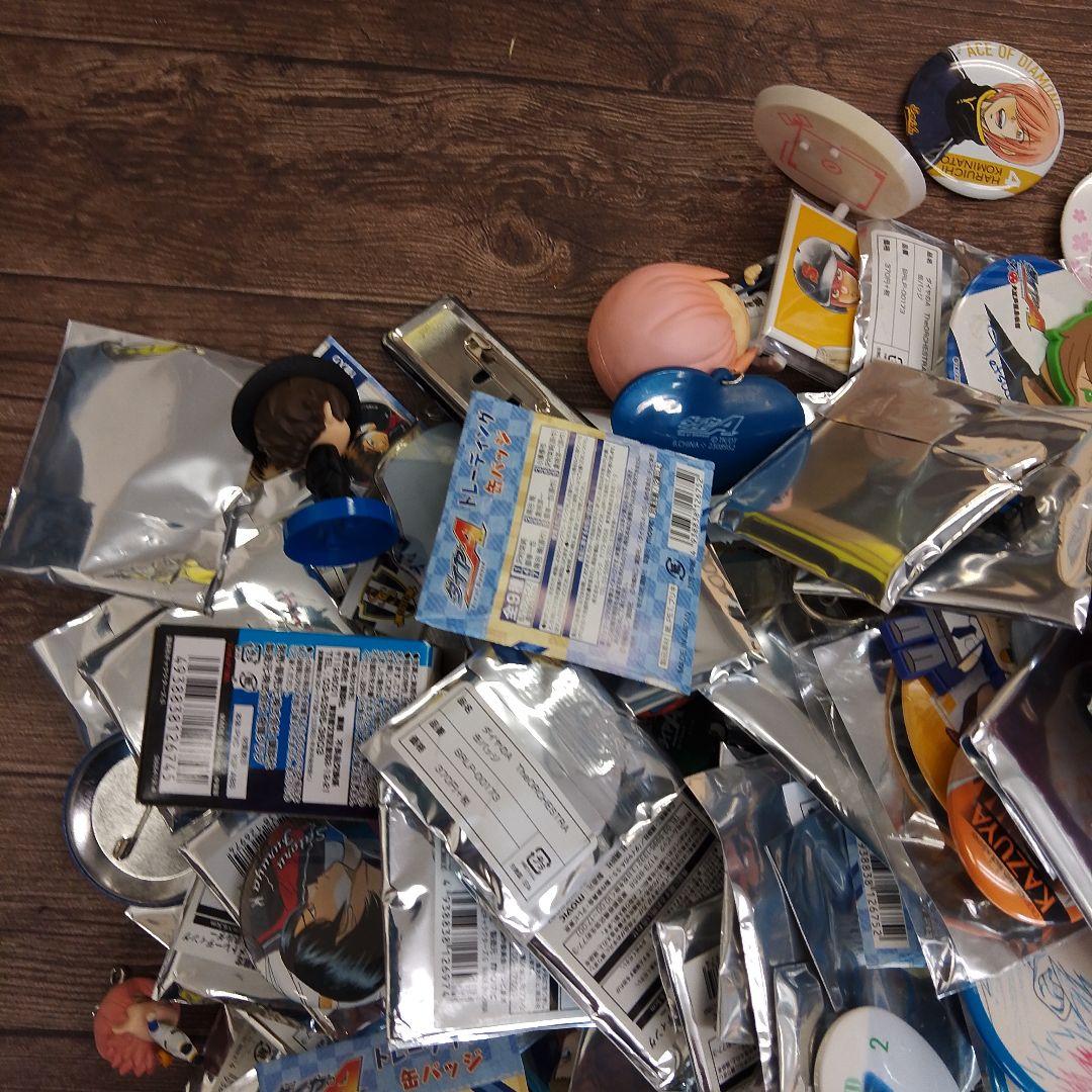 ダイヤのエース　大量セット　約2.5kg