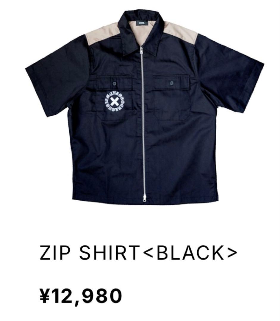 クロノイズム　クロノ　シャツ、パンツ　圭吾　Novelbright