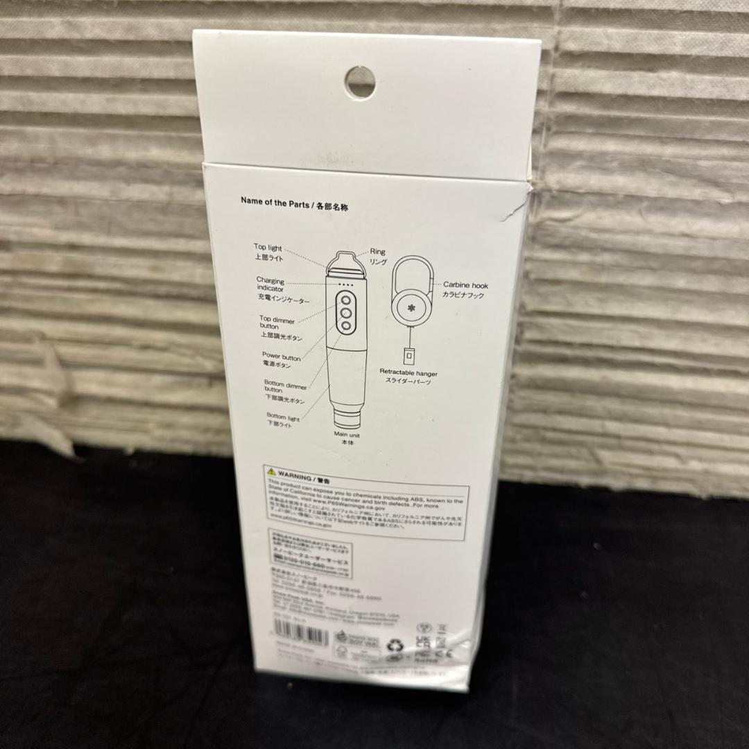 ☆美品　スノーピーク　LEDランタン　セレス　ES-101　 peak