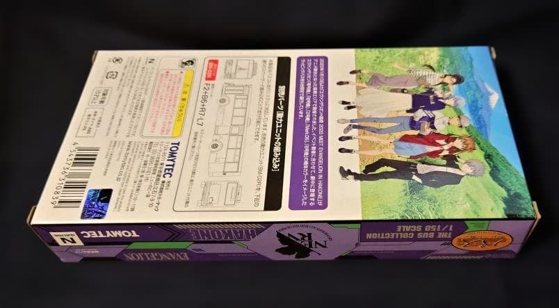 TOMYTEC バスコレ箱根登山バス エヴァンゲリオンラッピング 5台セット