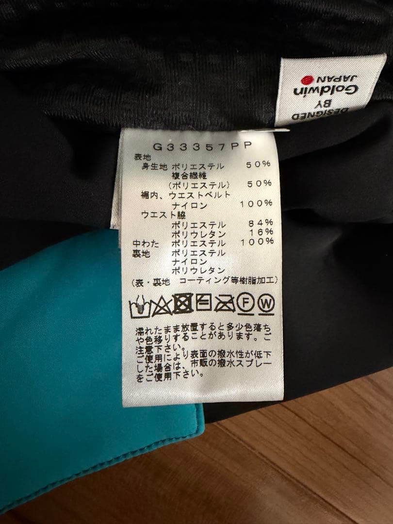 GOLDWIN ゴールドウィン　スキーウェア