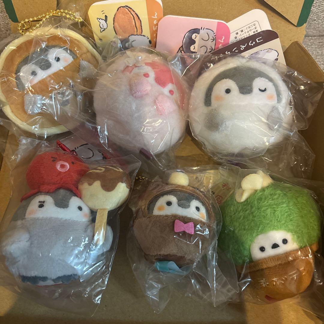 d*9様 コウペンちゃん　ぷちマスコットセット