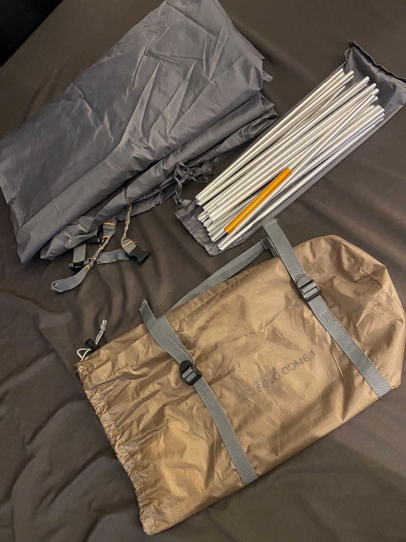 バンドック　ソロドーム　ブラウン　廃盤　08BR