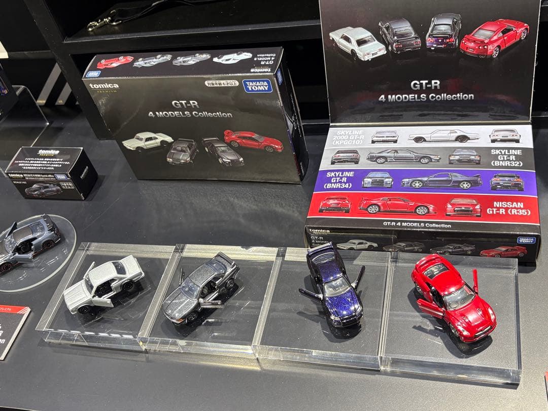 トミカプレミアム GT-R 4 MODELS Collection