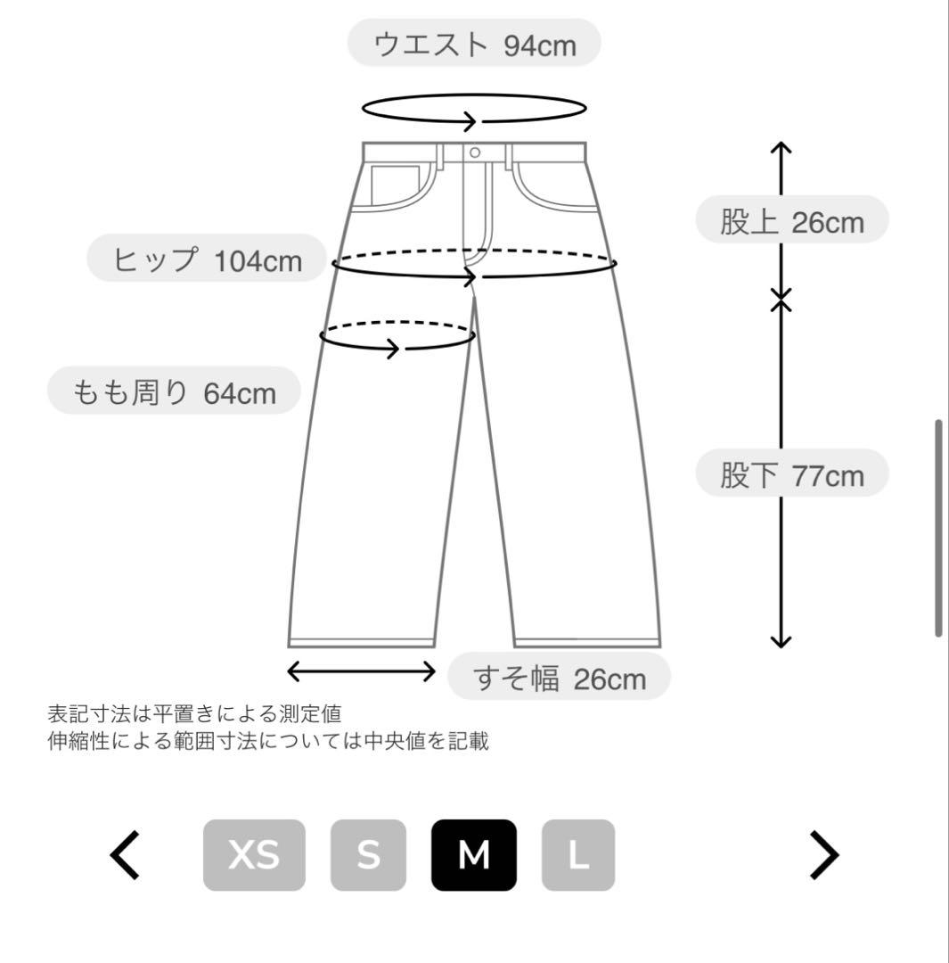 スノボウェア上下セット　ROXY ホワイト 　Mサイズ　定価6万