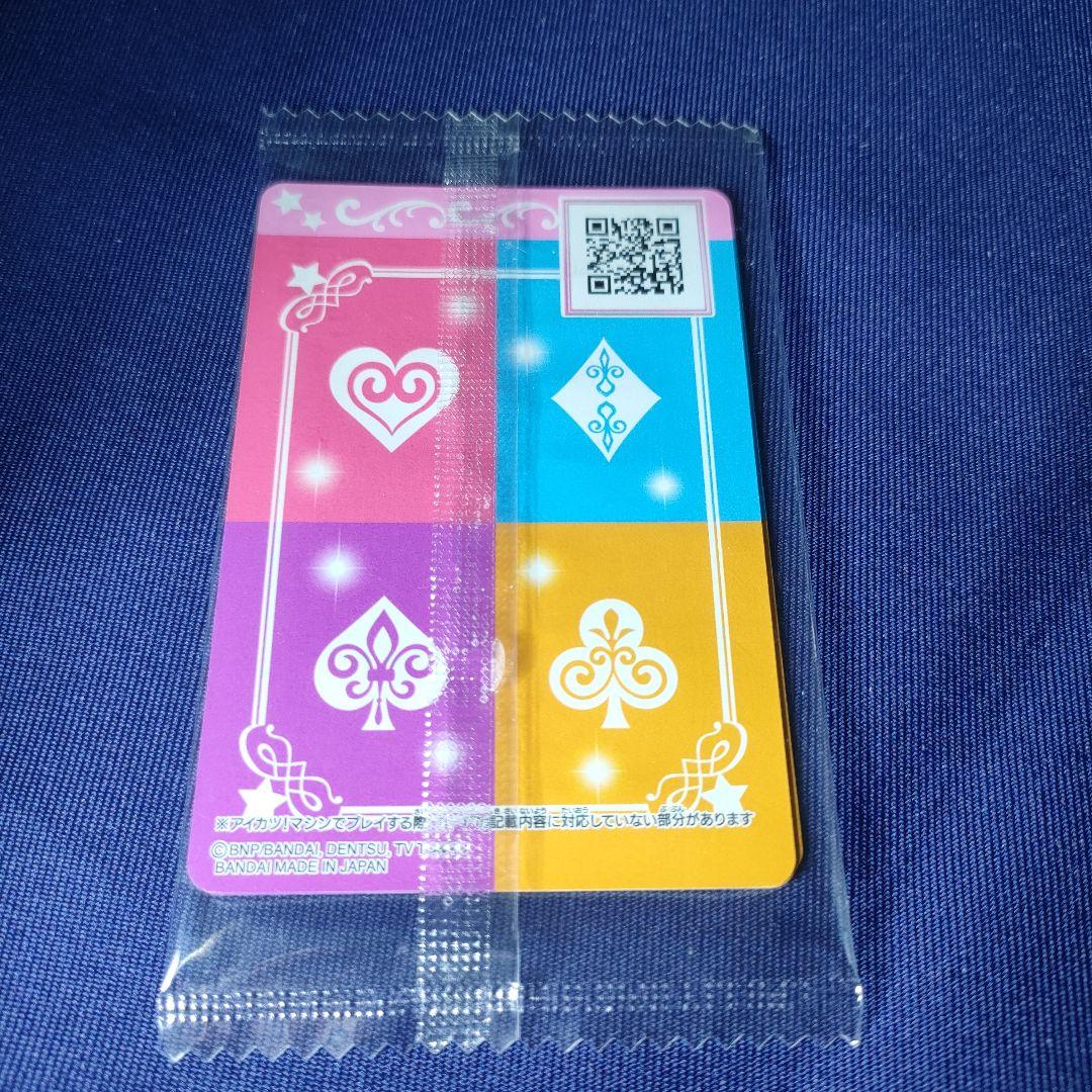 ピンクステージコーデ　アニメ仕様