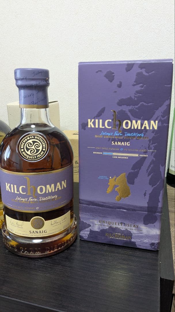 限定値下げ　KILCHOMAN MACHIR BAY & SANAIG 2本