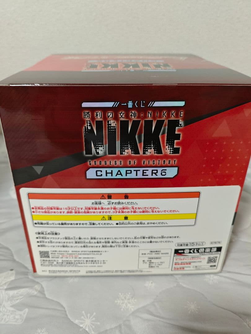 一番くじ 勝利の女神 ニケ NIKKE 6 A賞とラストワン含む 37点セット