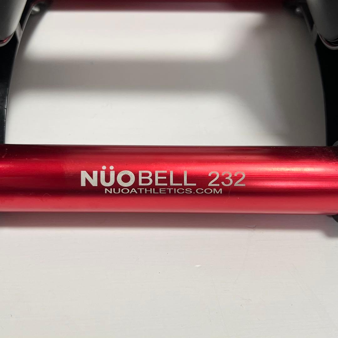 【値下げ中】①NUOBELL フレックスベル 32kg ジュラルミンレッド