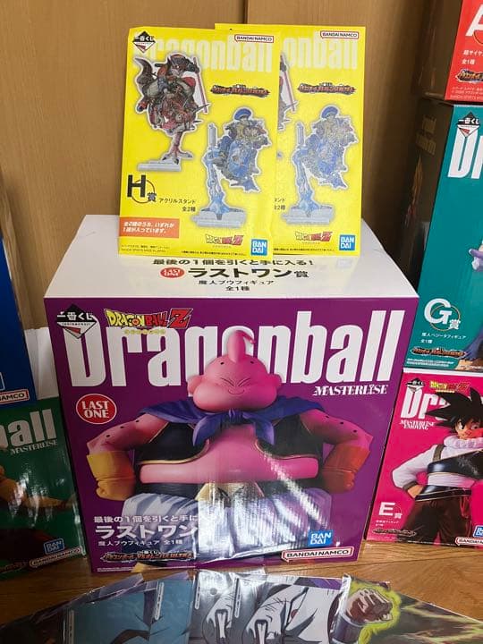 ドラゴンボール一番くじ　フィギュア6点セット