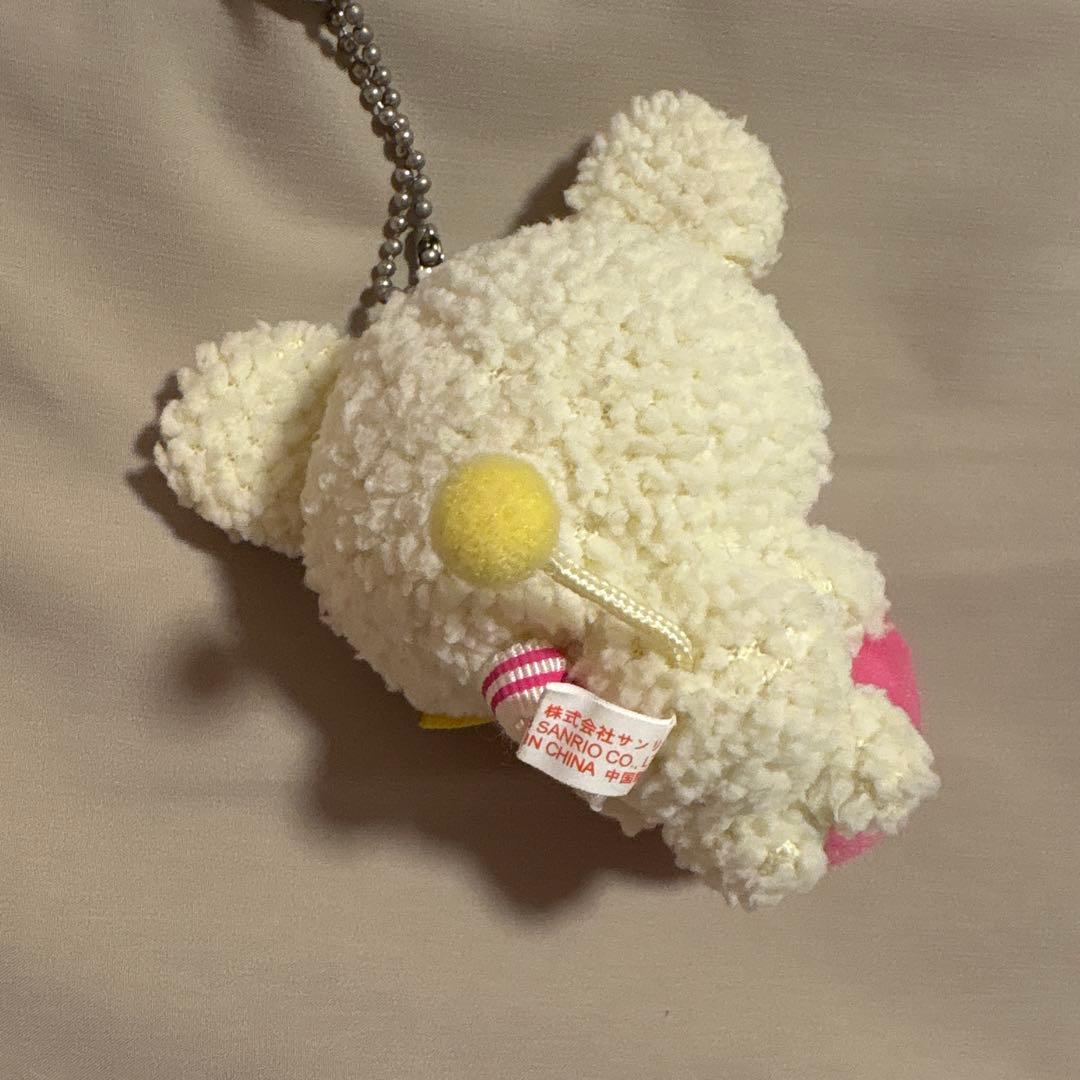 サンリオ チェリーナチェリーネ ぬいぐるみ マスコット 激レア 希少品
