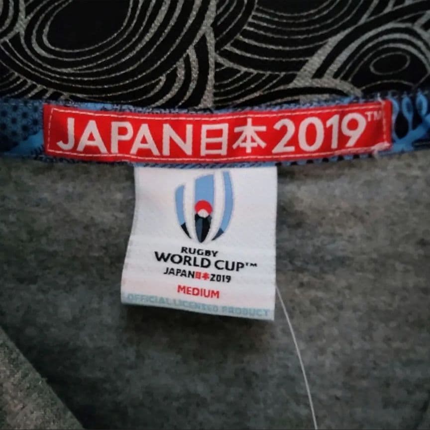 ラグビーワールドカップ2019日本大会公式グッズ「ジップパーカー」会場限定品