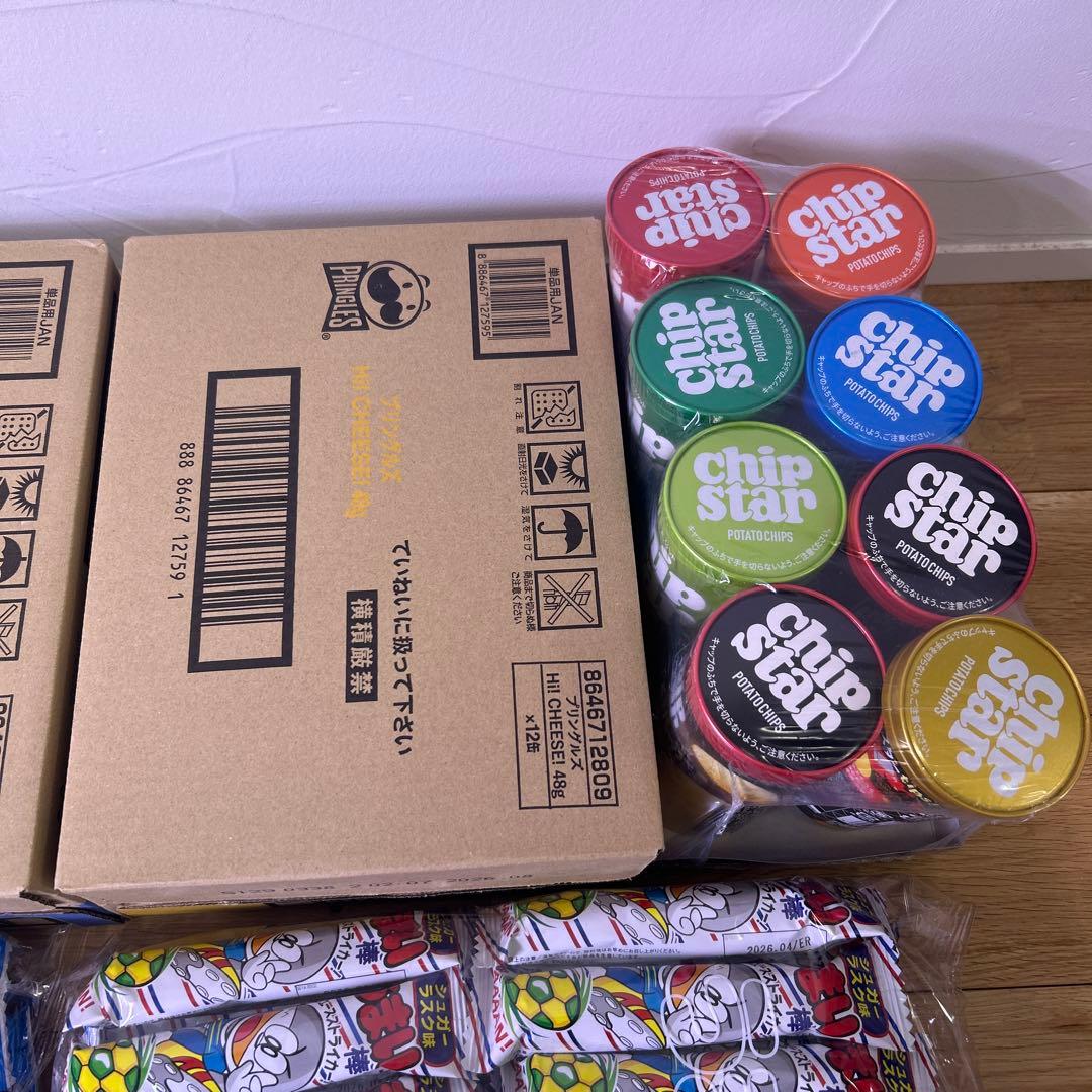 お菓子　まとめ　セット