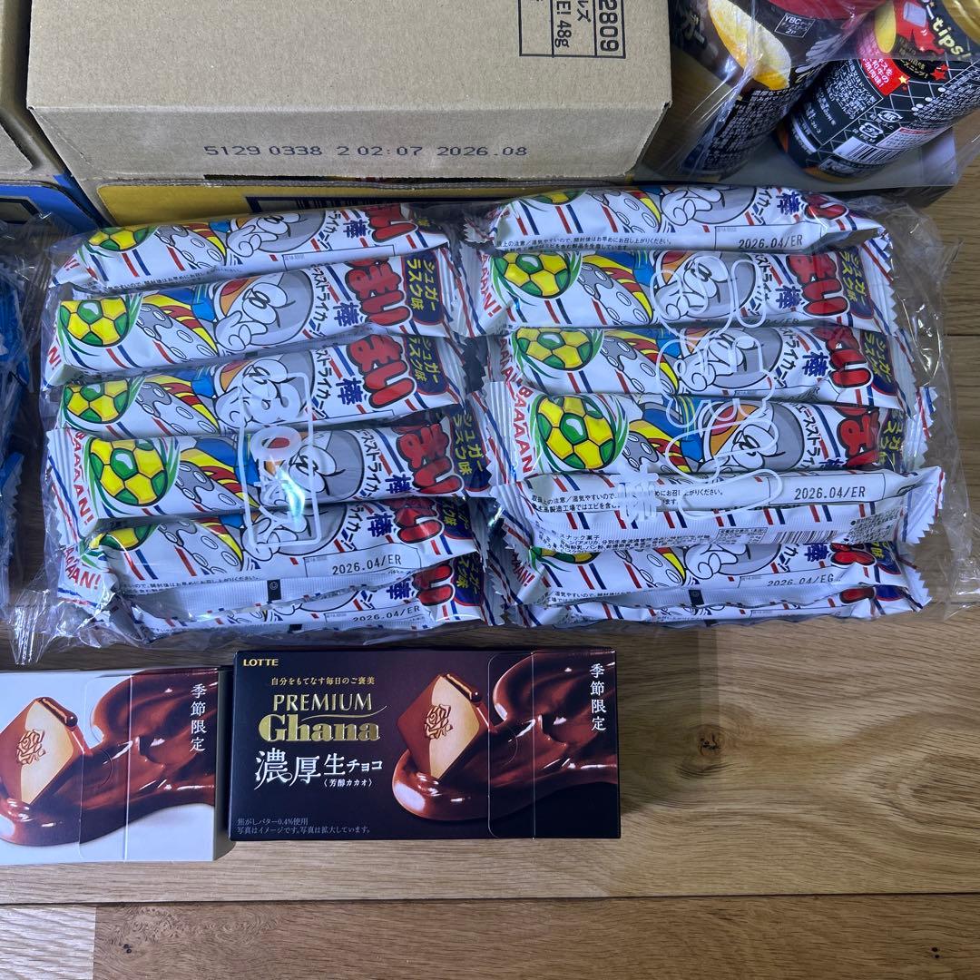 お菓子　まとめ　セット