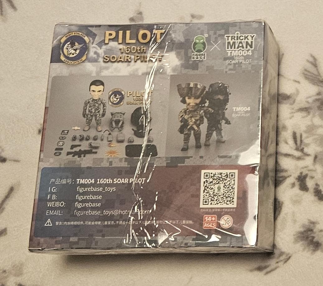 TRICKY MAN PILOT TM004 トリッキーマン パイロット