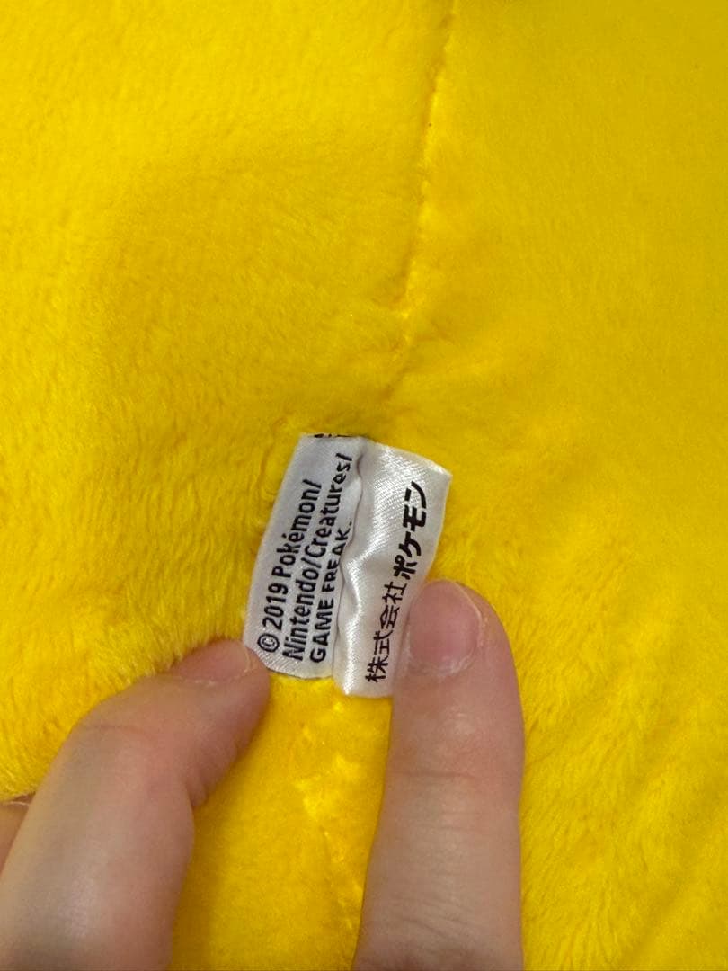 ペニンシュラホテル　ピカチュウ　特大ぬいぐるみ　ページボーイ　100cm