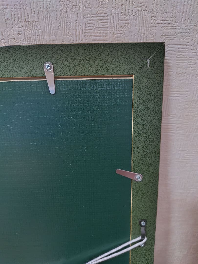 水彩画「十二神将像辰神将」