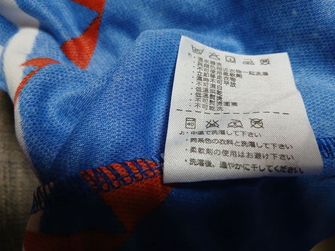 asics 青 サッカー日本代表シャツ　1993 ドーハ