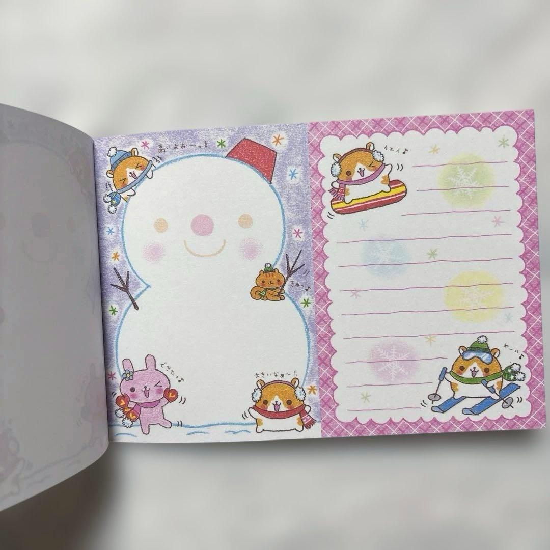 クラックス　Hamu chan's world メモ帳