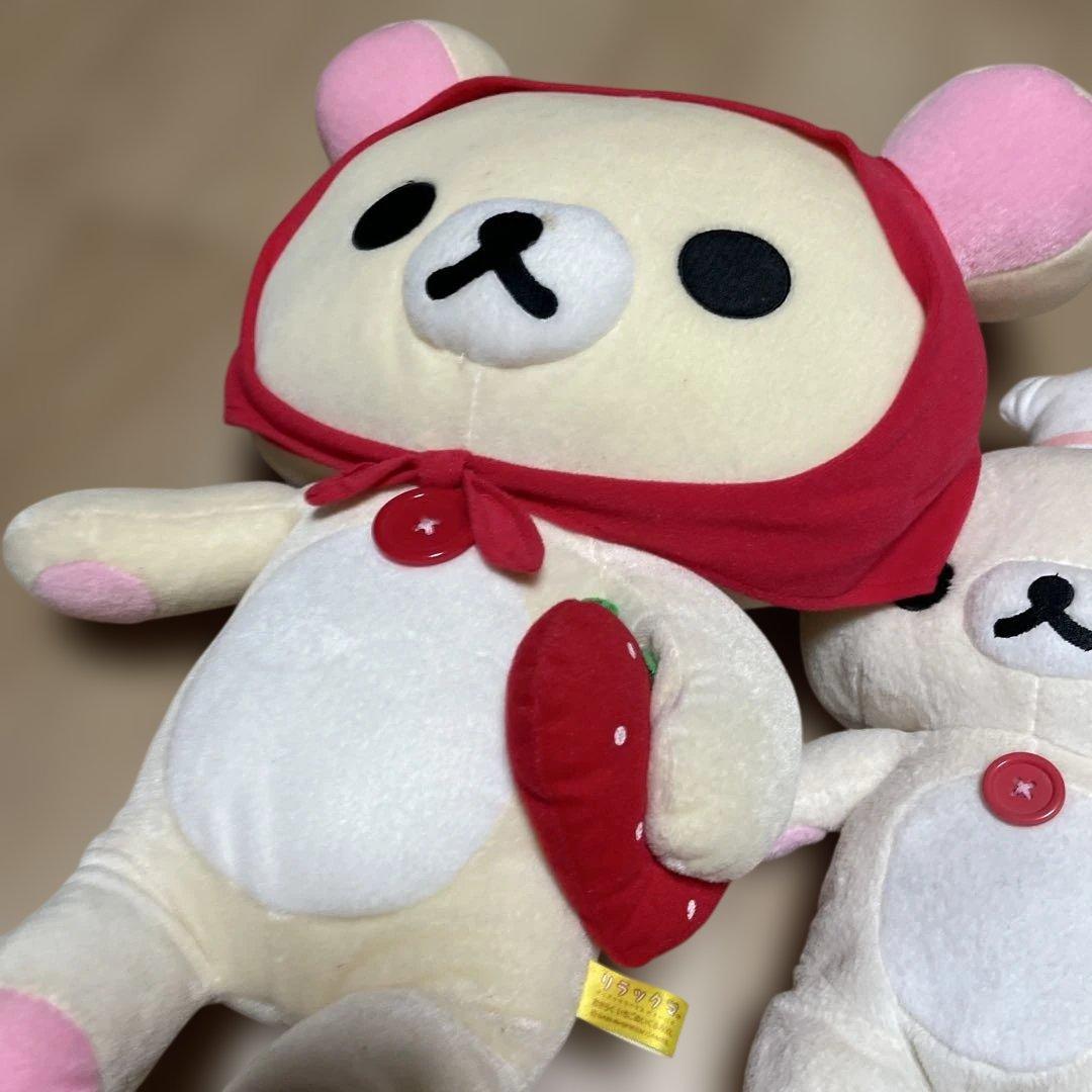 リラックマ ぬいぐるみ　コリラックマ　りらっくま　大中　7セット