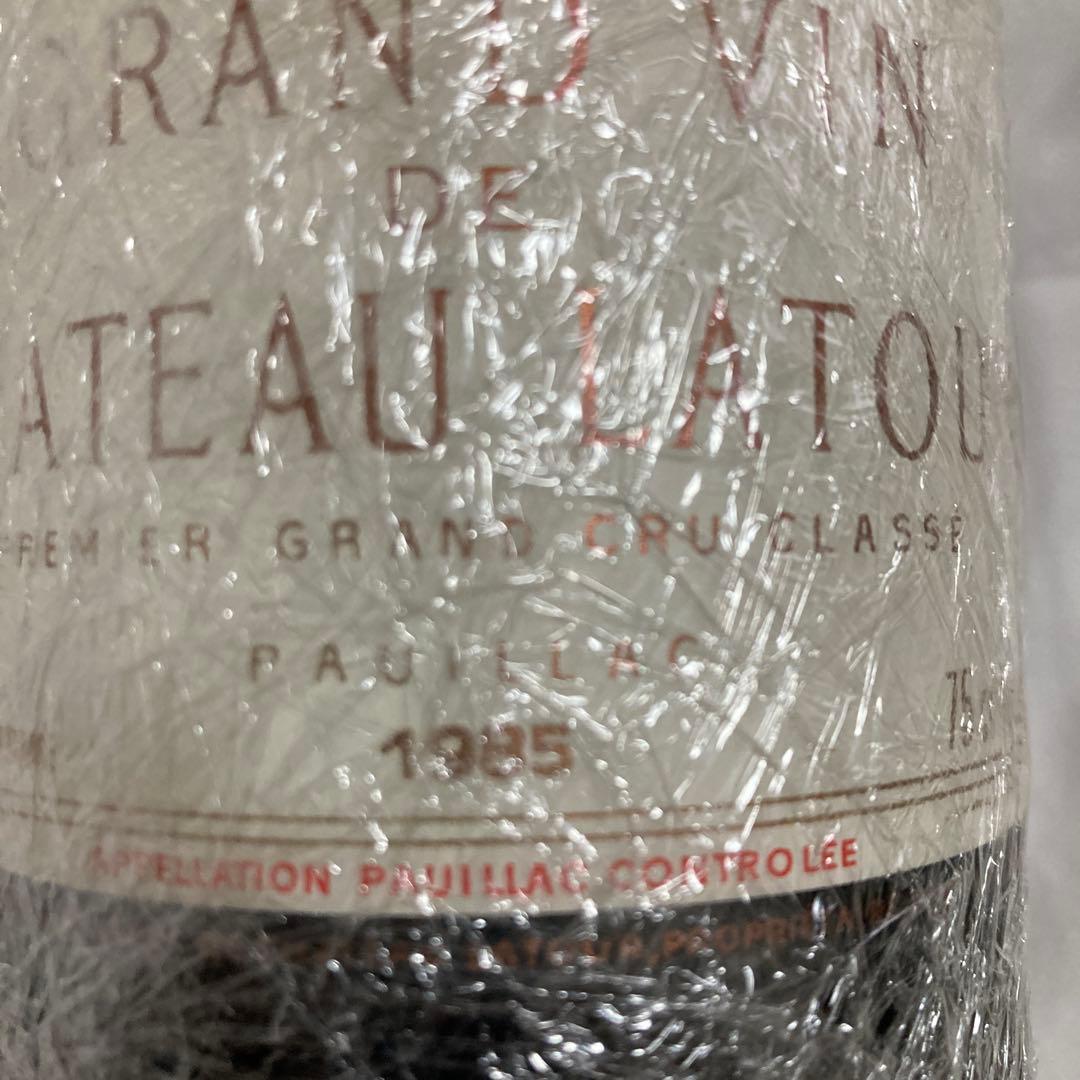 シャトーラトゥール1985 750ml