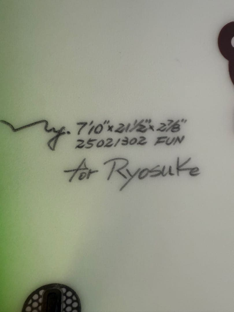 《最終値下げ明日まで》Domingoサーフボード7.10ｆ