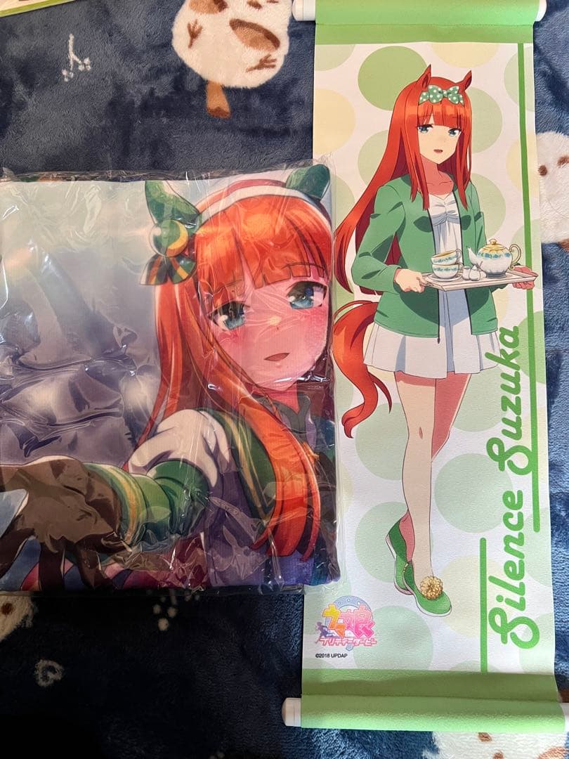 ウマ娘 サイレンススズカ　セット