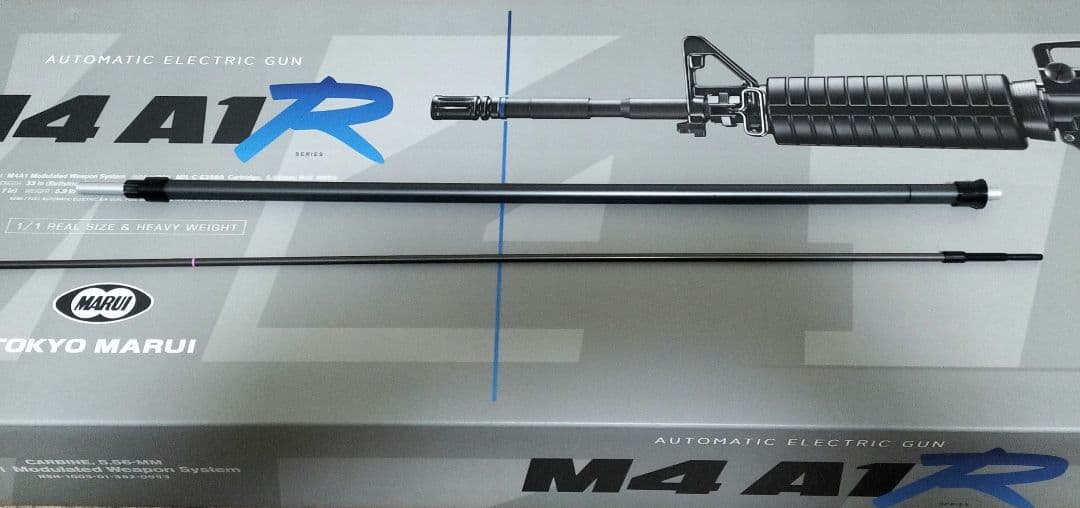 東京マルイ　14歳推奨 m4a1r 電動ガン