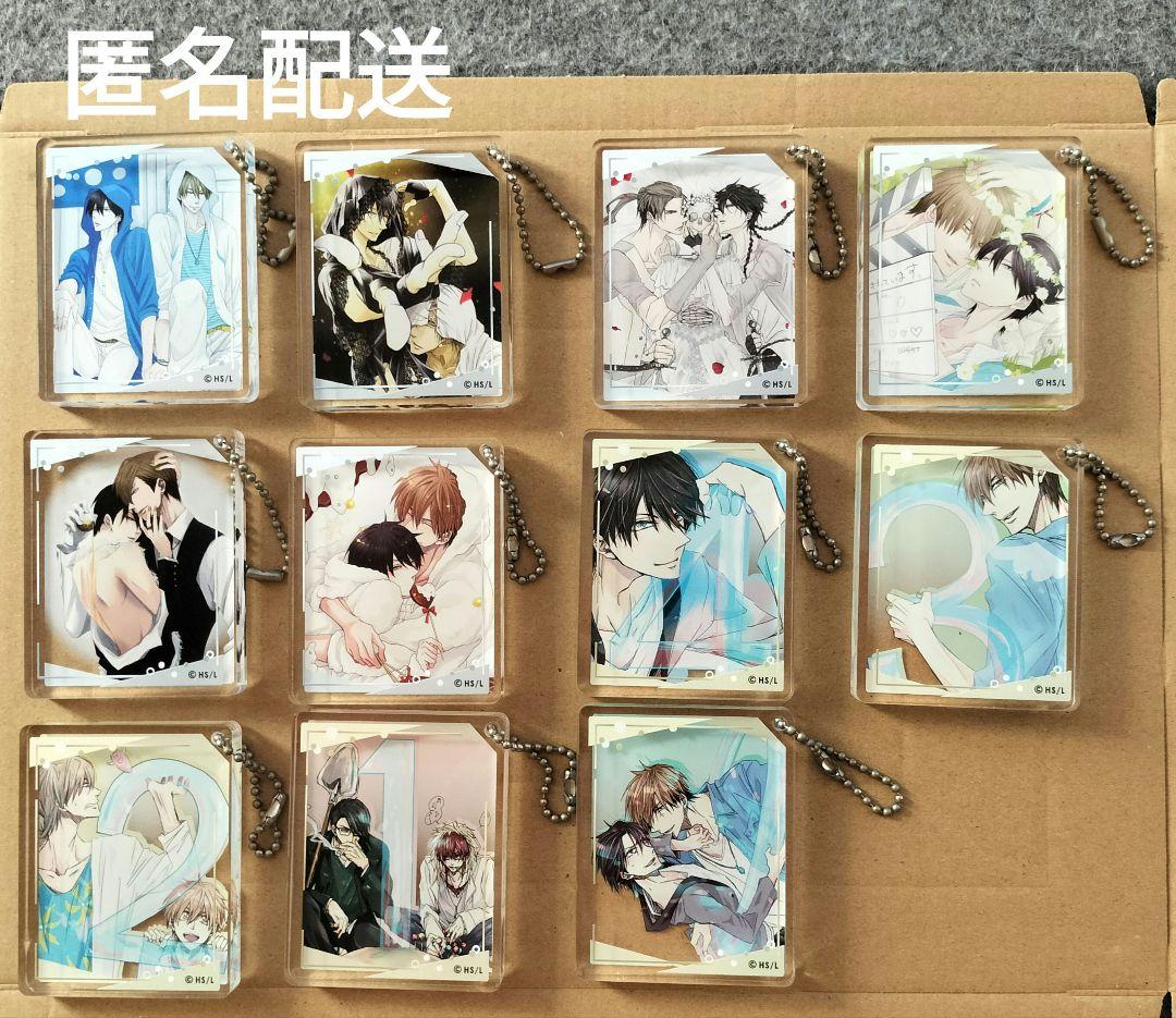 だかいち(31) デコット CoLottaセット