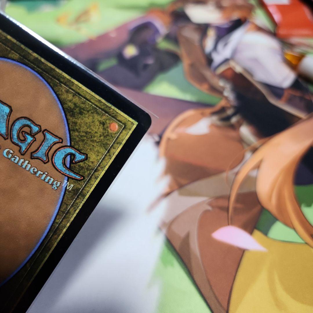 【MTG】宝物庫生まれの暴君 レイズド Foil 英語