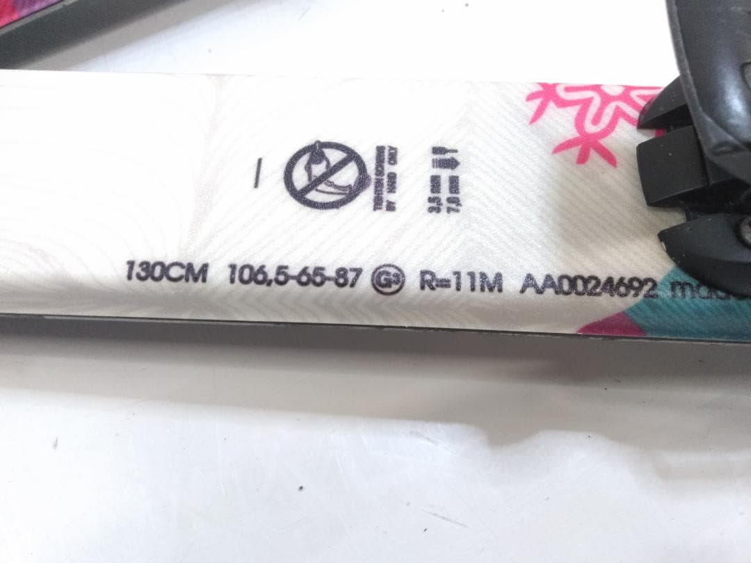 女の子 ジュニアスキー 5点セット アトミック 130cm ブーツ24.5cm◇