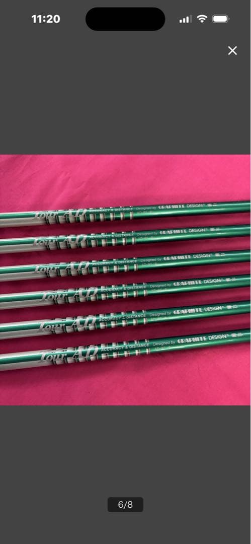 AD-85（R)装着 inpresＸ　ＶFORGED