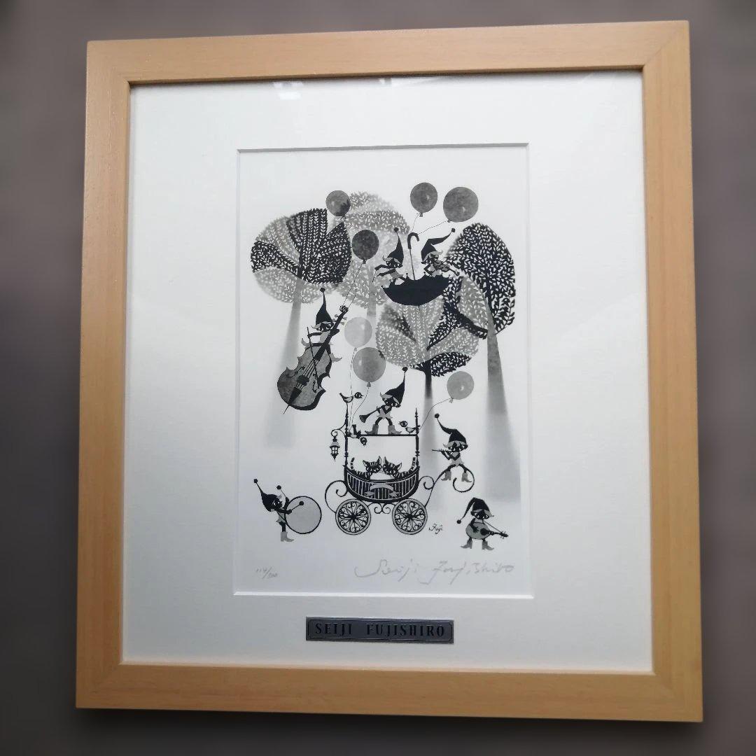 藤城清治レフグラフ　こびとのシンフォニー　保証書付き