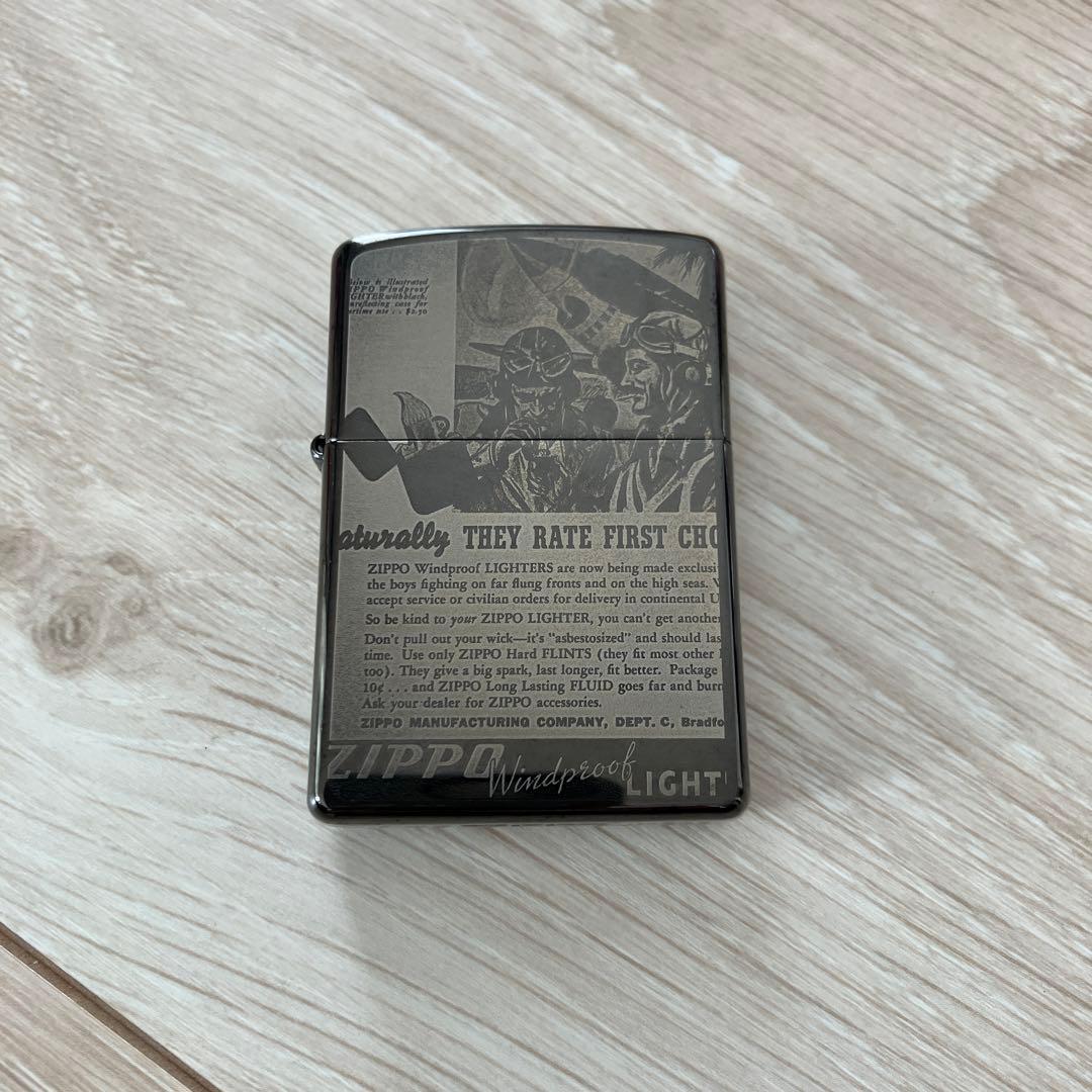 コレクション zippo  Wind proof