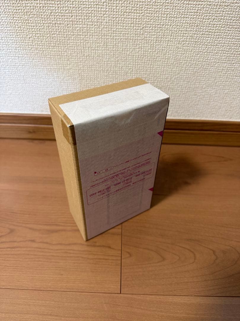 未開封S.H.Figuarts 仮面ライダーSHADOWMOON シャドームーン