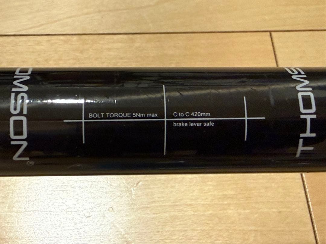 Thomson カーボン ドロップハンドル Aero 420mm 付属品付