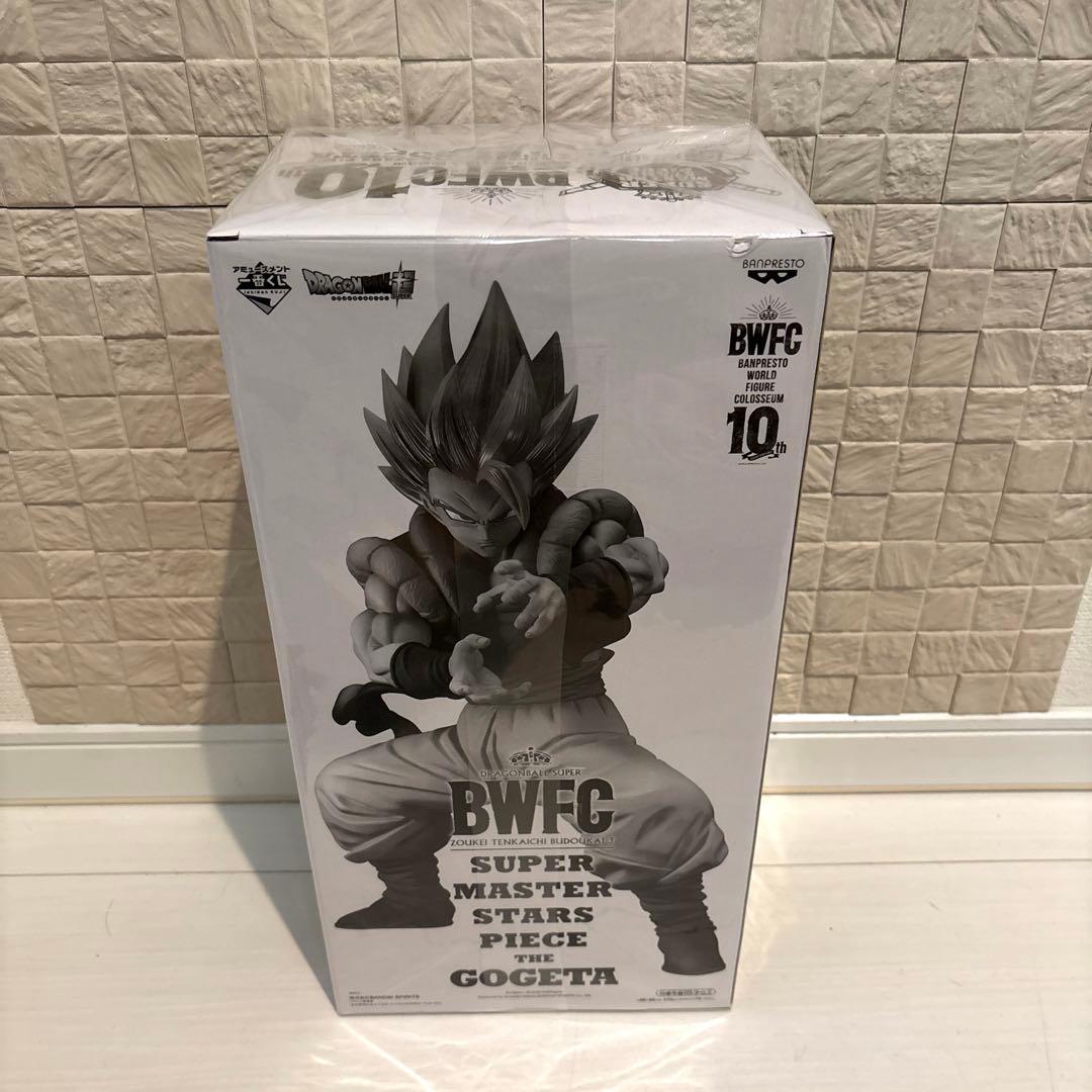 SMSP ゴジータ　フィギュア