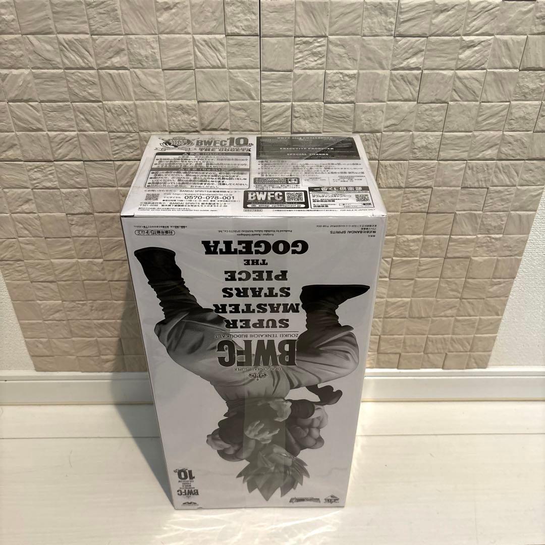 SMSP ゴジータ　フィギュア