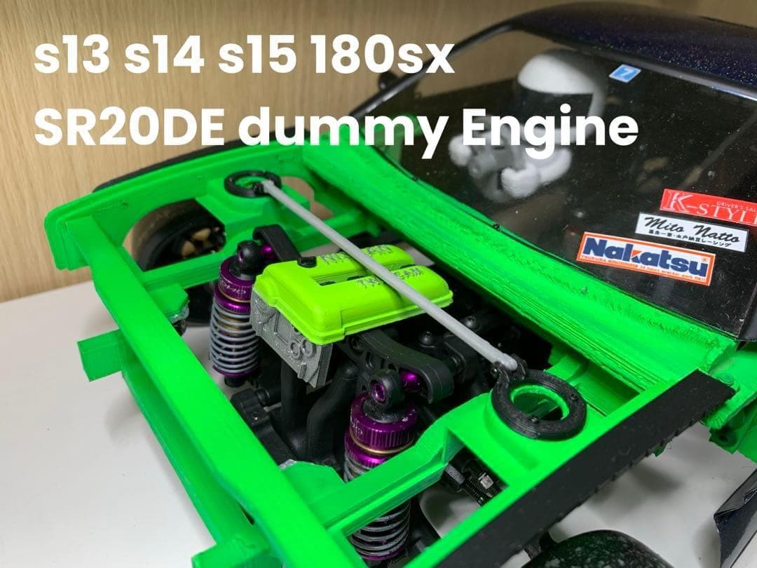 SR20 ターボ➕エンジンルーム　パンドラ S15 #Any13