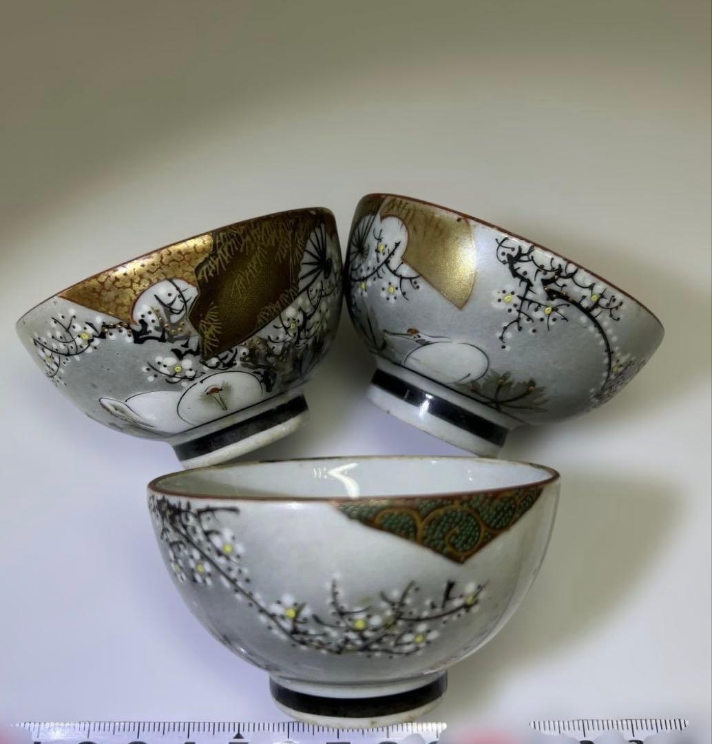 九谷焼　煎茶器セット　東里8-0128①