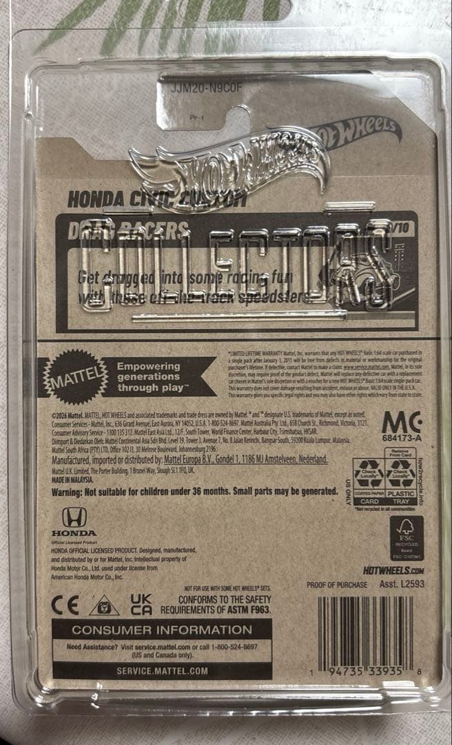 ミニカー Hotwheels 2026 STH Honda Civic Custom