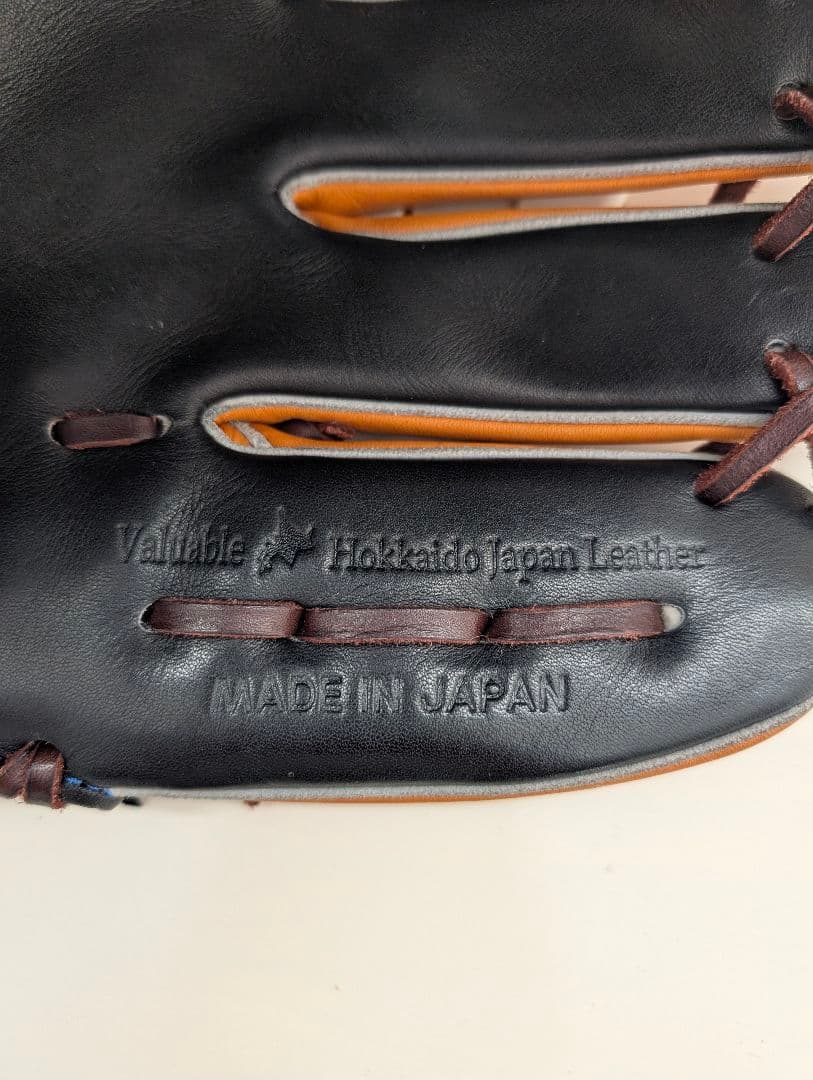 アトムズ ATOMS 軟式 限定 内野用 グラブ 北海道レザー
