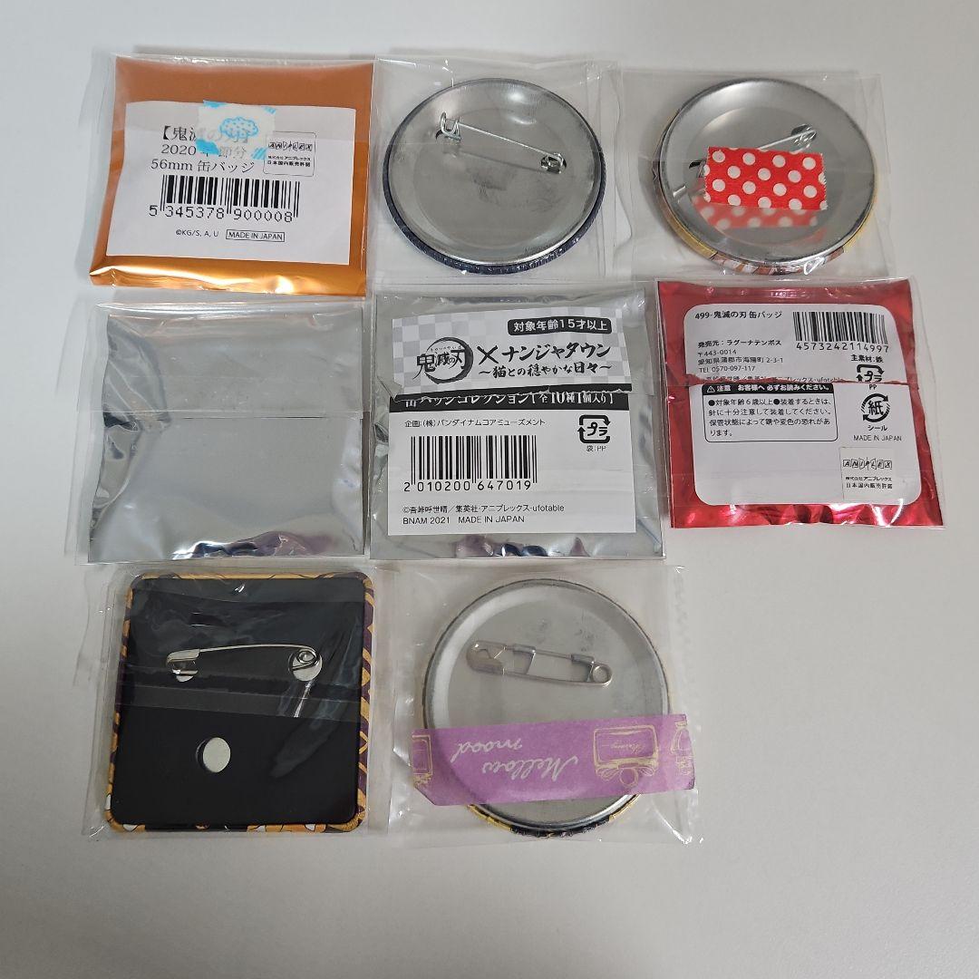 鬼滅の刃 善逸 缶バッジ 節分 夏祭り ナンジャラグーナ スイパラ 原作