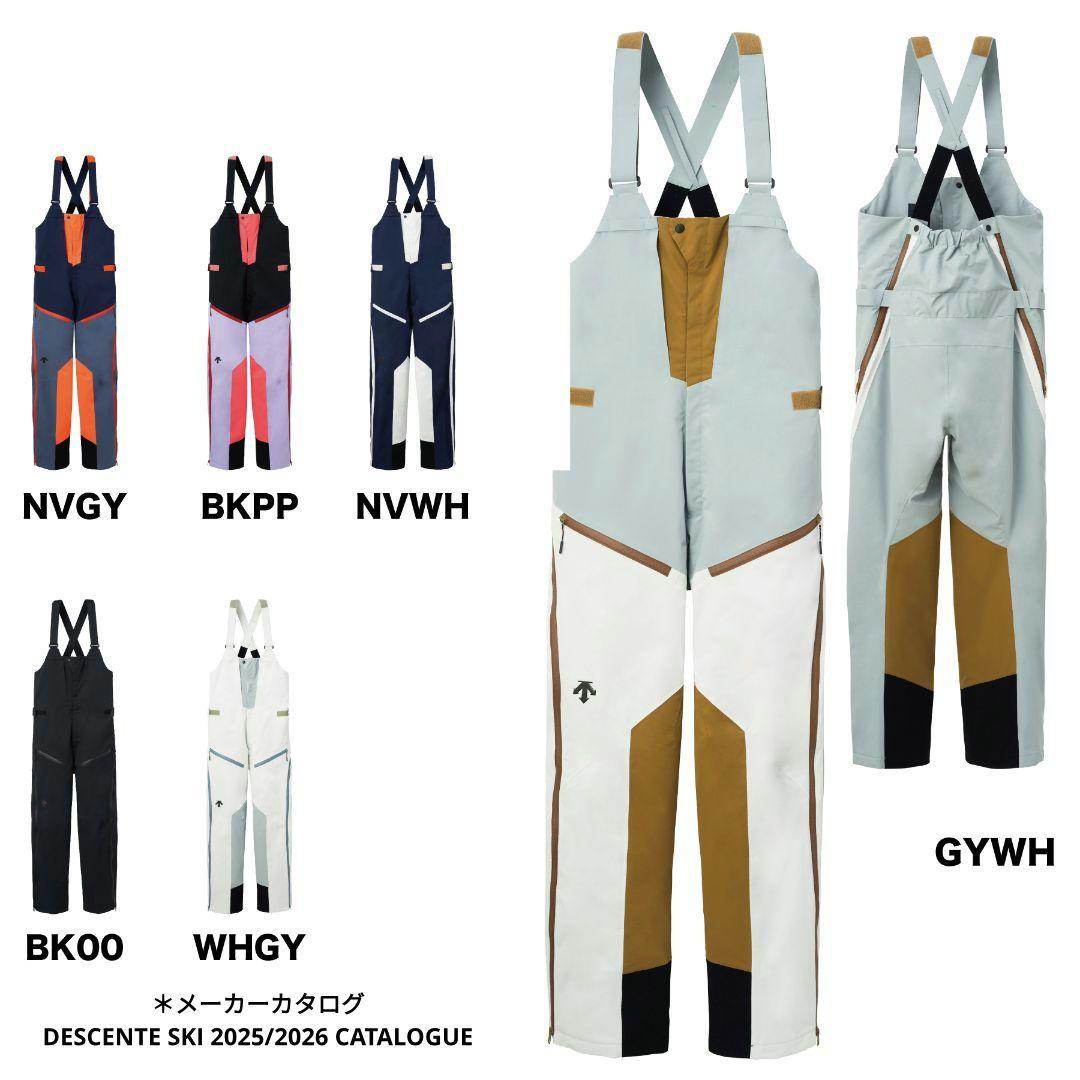 新品 デサント 2026モデル S.I.Oインシュレーテッドビブパンツ 3XO