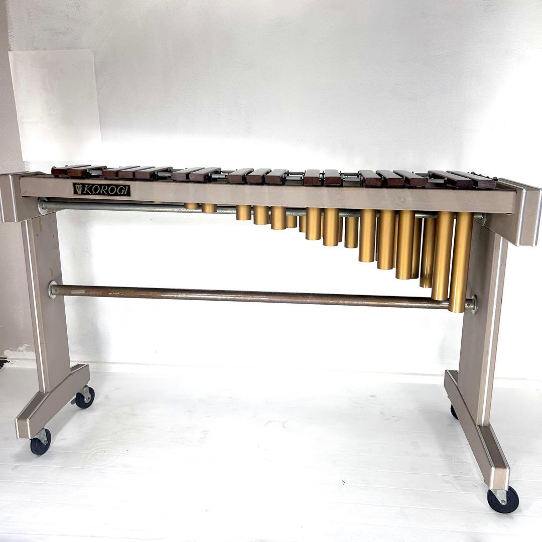 【直接引き取り限定】KOROGI マリンバ 木琴 42鍵盤 共鳴管あり 打楽器