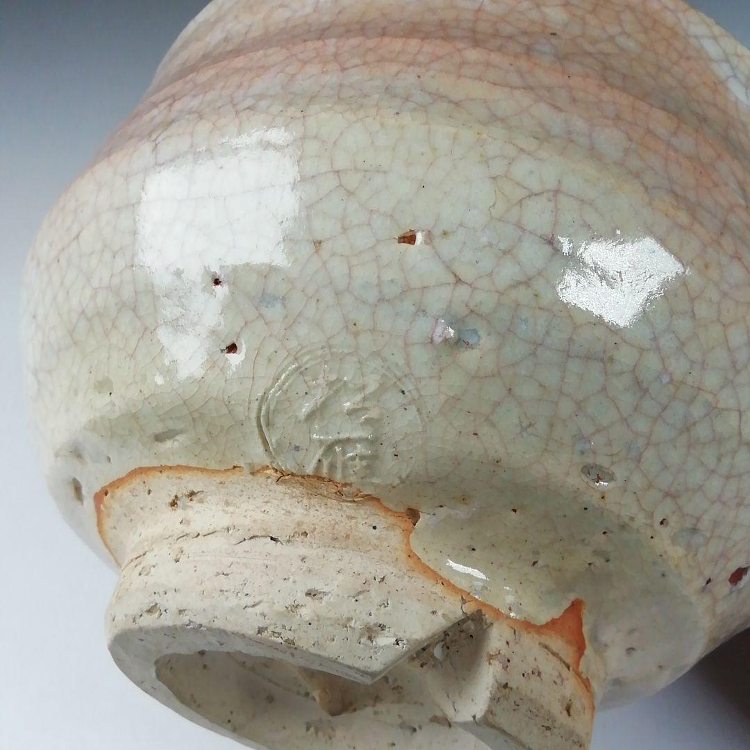 Ｔ６５３　茶碗　『萩茶碗』『東光山　十一代　大和松雁』　共箱　抹茶碗　茶道具